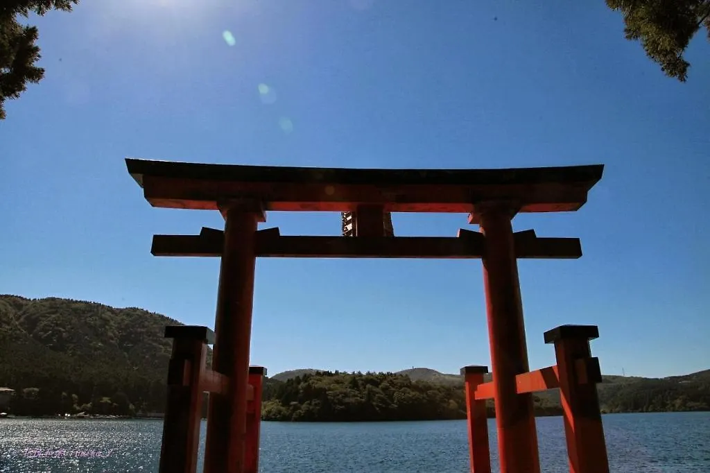 Hotel Tsuki No Koigokoro Hakone Japón