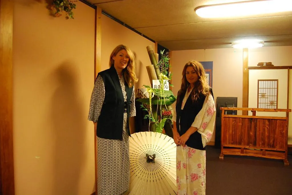 Hotel Tsuki No Koigokoro Hakone Japón