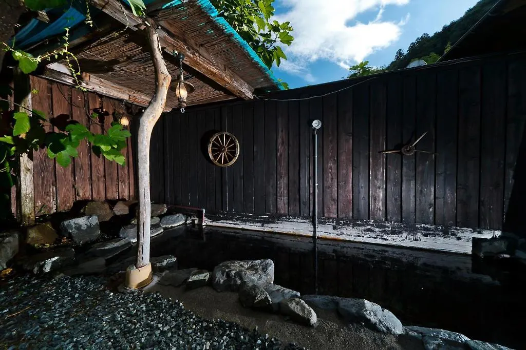 **  Hotel Tsuki No Koigokoro Hakone Japón